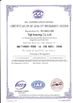 Chine YGB Bearing Co.,Ltd certifications