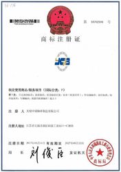 Chine YGB Bearing Co.,Ltd